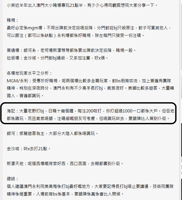 https://upload.hkgolden.media/comment/kqiyqdr0.zppta5jm4w4.51gcdo23jij.0oq.png