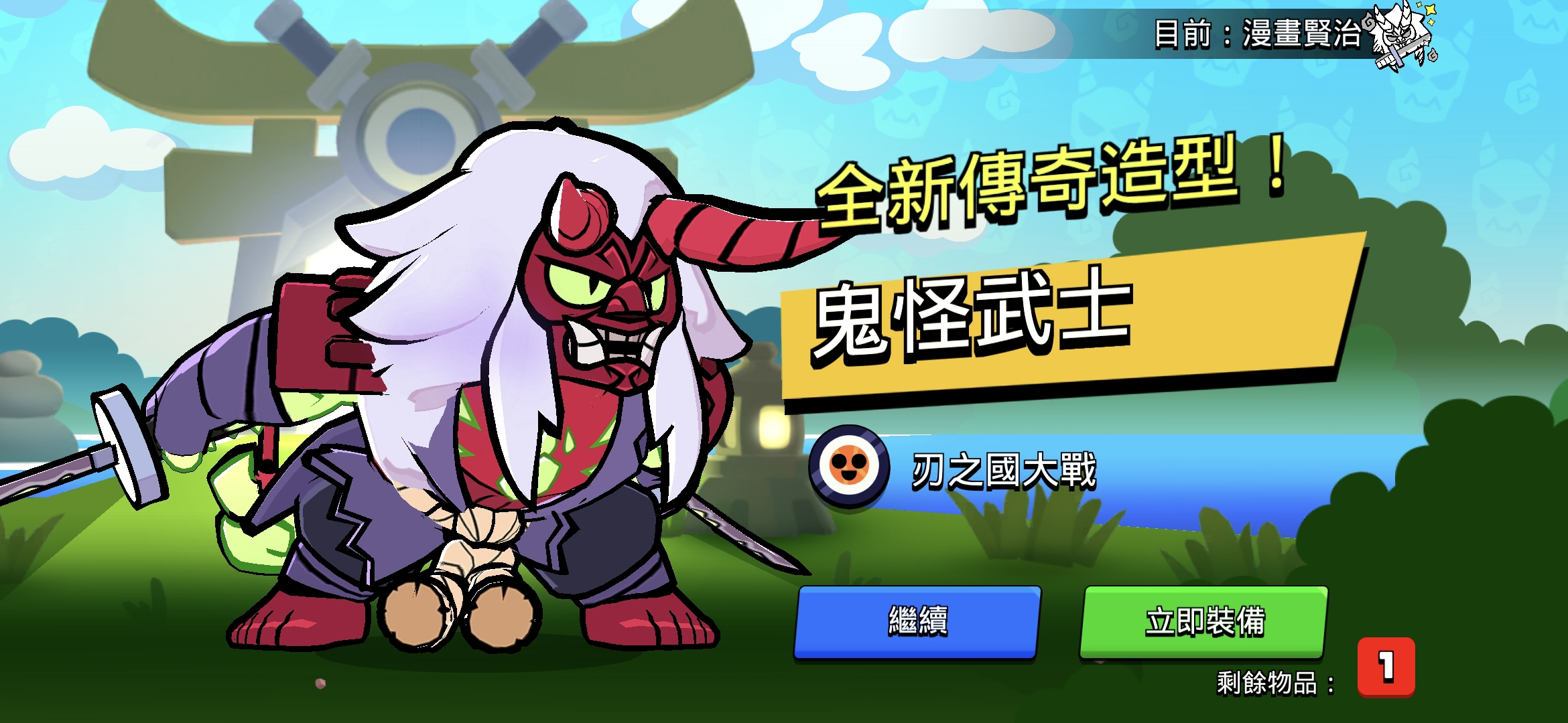 https://upload.hkgolden.media/comment/kquny415.025jkirfhc5.qd2tw0xtriw.osu.jpg
