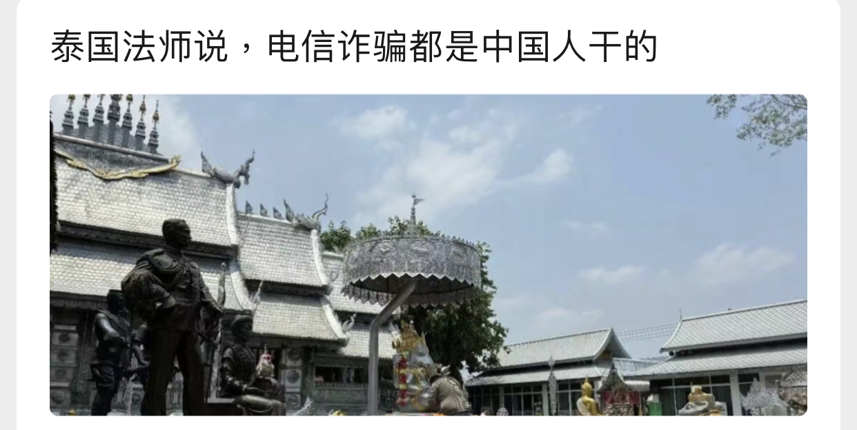 https://upload.hkgolden.media/comment/kr1dkzey.lo4a4httgvt.zqy2nftale0.wyl.jpg