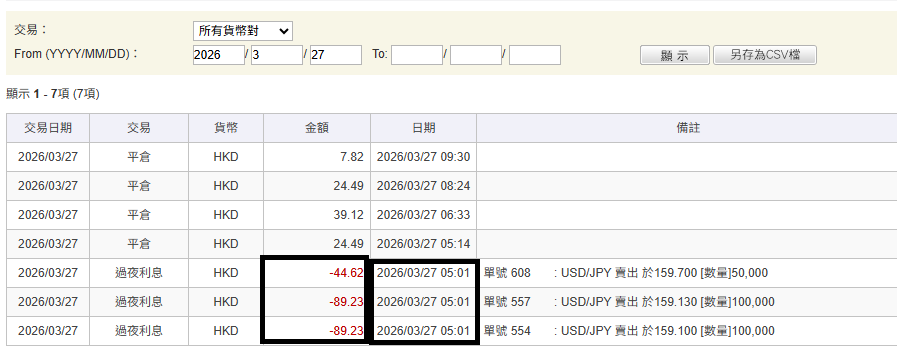 https://upload.hkgolden.media/comment/kra0ldvh.baanatiiuny.p4b2p4g1jsx.bve.png