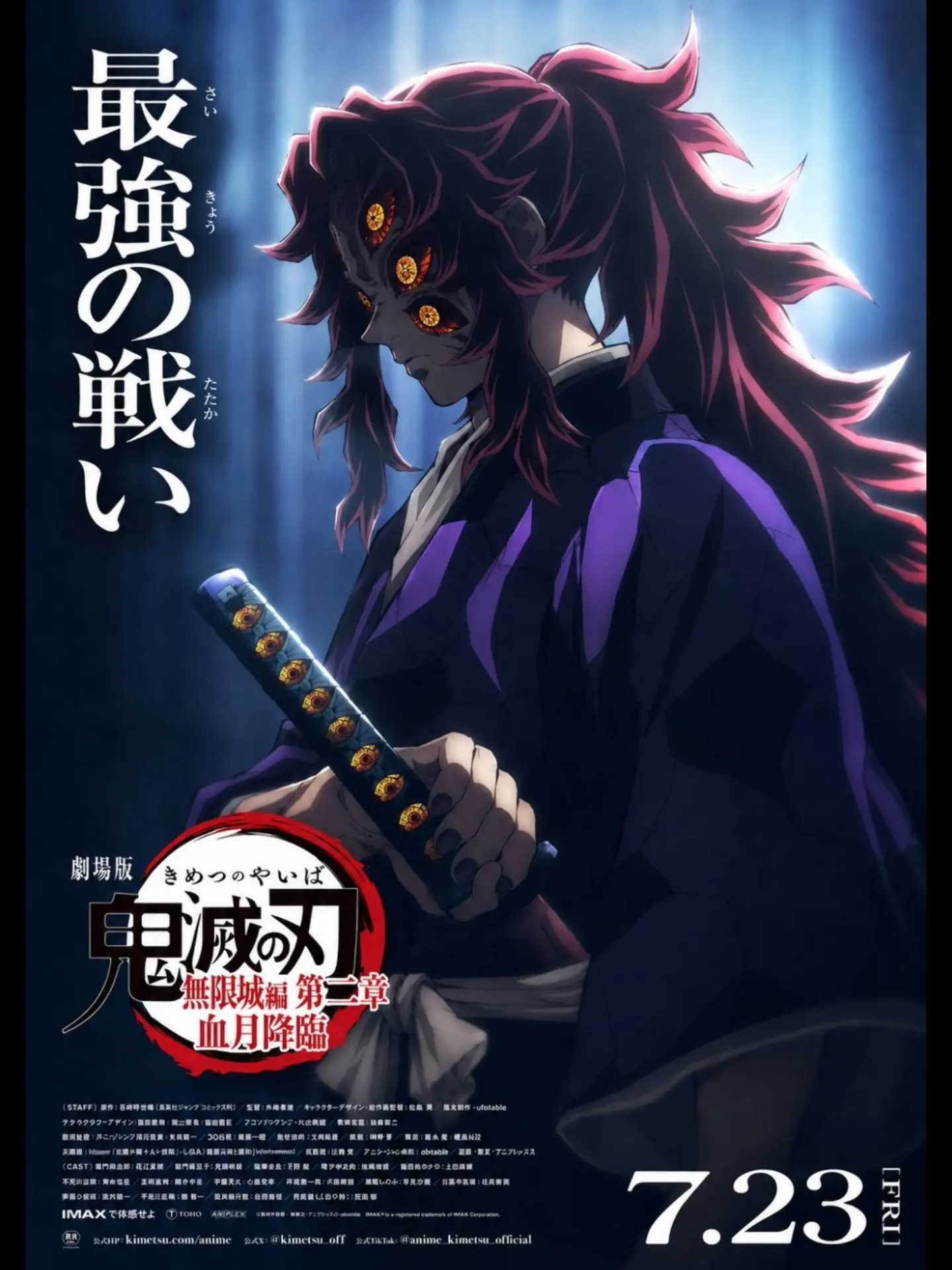 https://upload.hkgolden.media/comment/krc0fpiq.ubeo11eu2yx.f0mtrry13ut.aam.png
