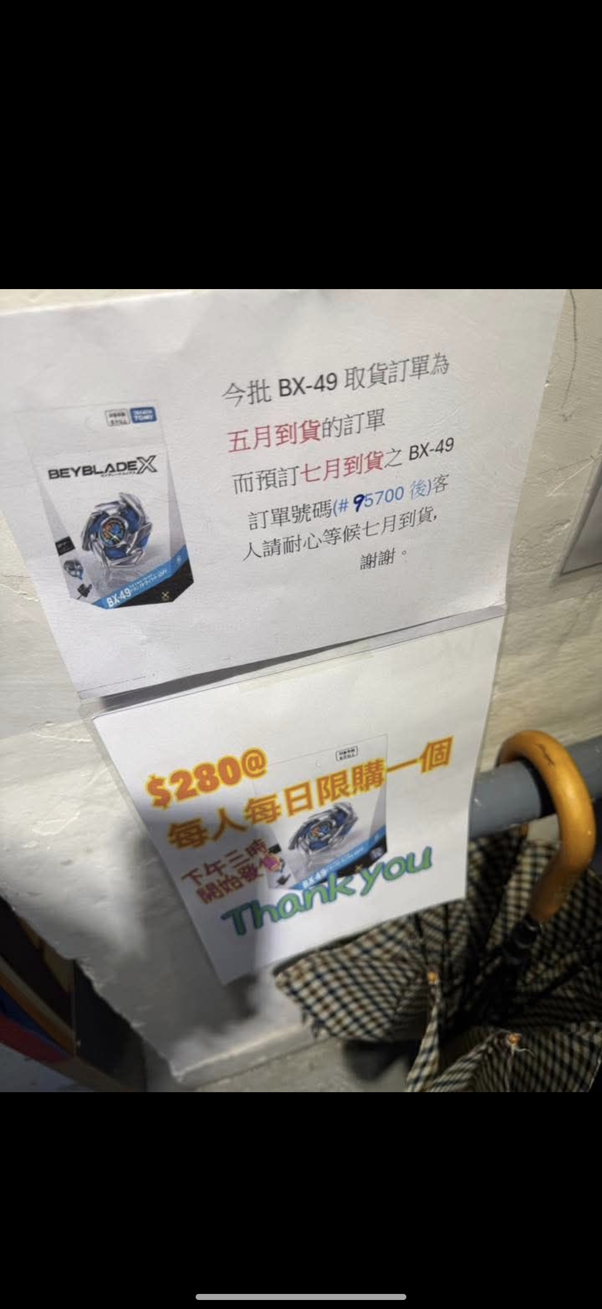 https://upload.hkgolden.media/comment/krcjkkyp.cxufzn5j1cu.ugbaiod0mat.le0.jpg