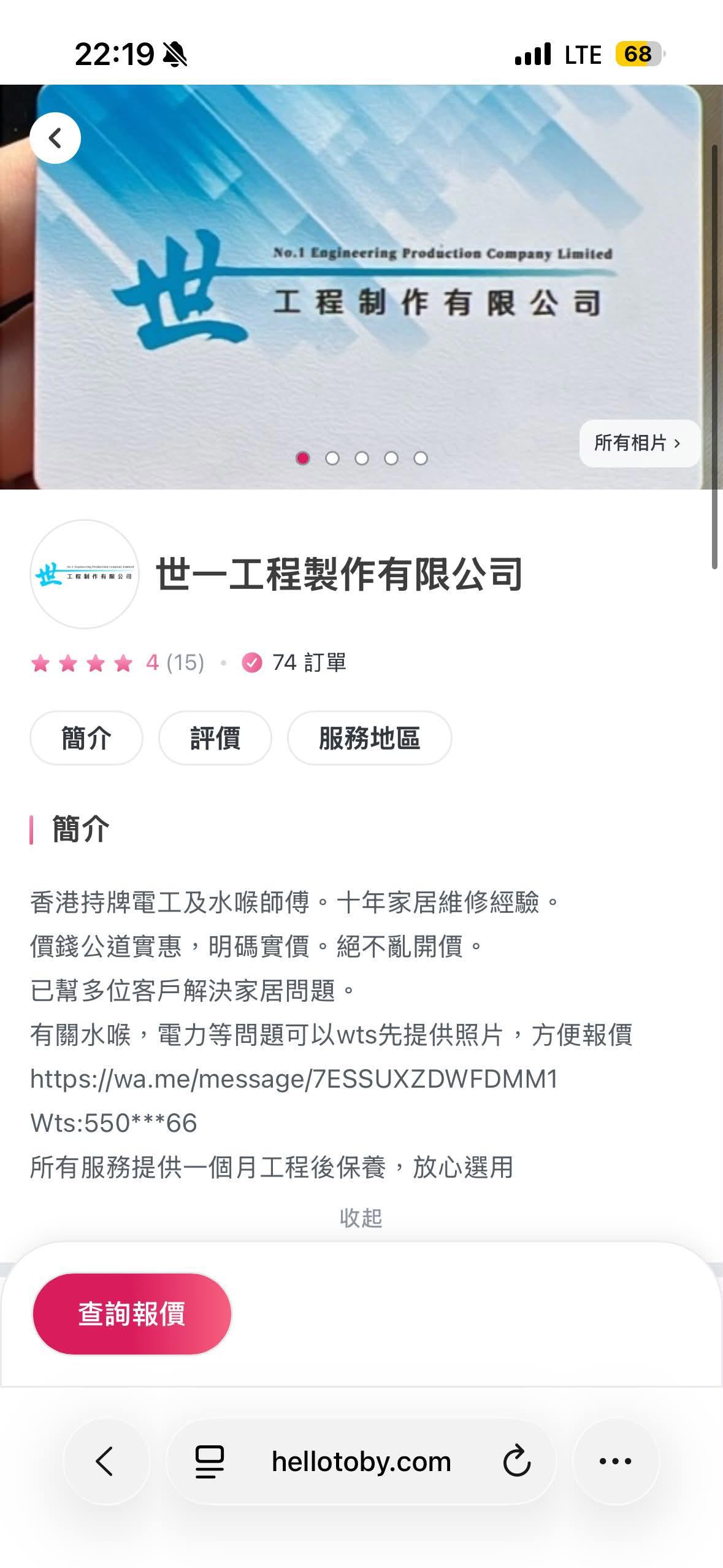 https://upload.hkgolden.media/comment/ksdxgmmj.1nunkai41ra.dm0myilgrpw.feo.jpg