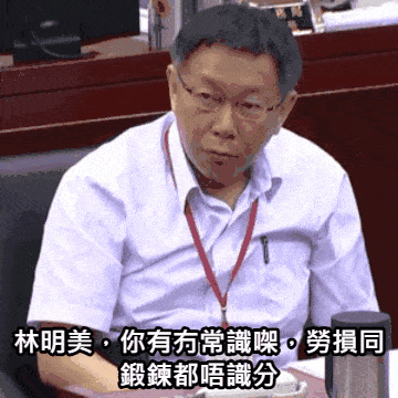 https://upload.hkgolden.media/comment/kseawjzu.qtmx44cscw1.adcolrty5zg.ne4.gif