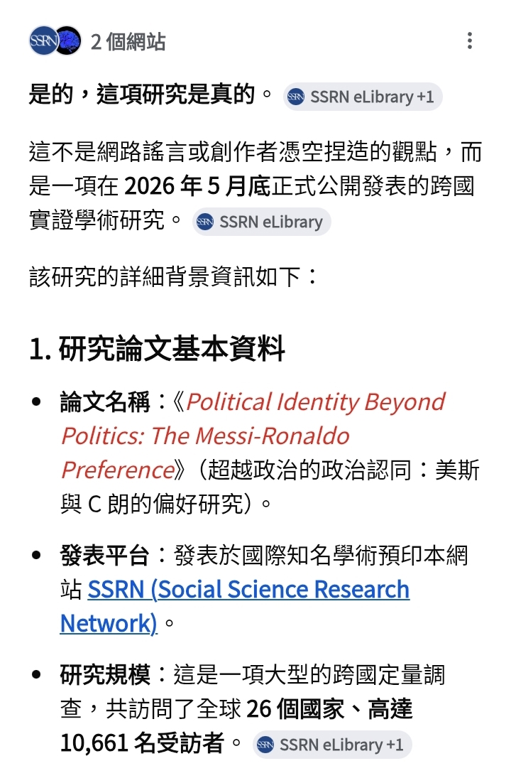 https://upload.hkgolden.media/comment/ksjrurb5.04jsgj41d5i.xiyzs4fkel2.twi.jpg
