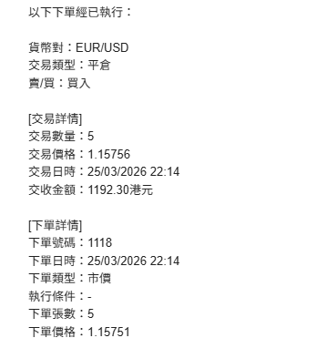 https://upload.hkgolden.media/comment/kssmlnae.h4v1ko2njle.2u11wggrb1u.2yf.png