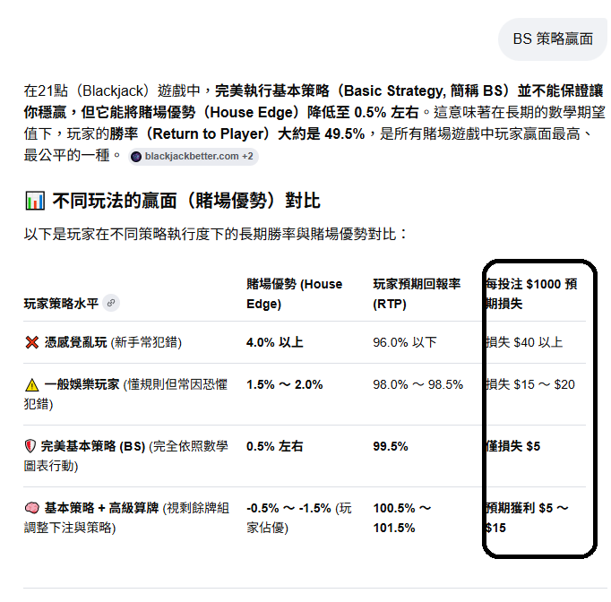 https://upload.hkgolden.media/comment/kt1cryhn.1hiu3pfjye0.i00xeecdi5b.o1z.png