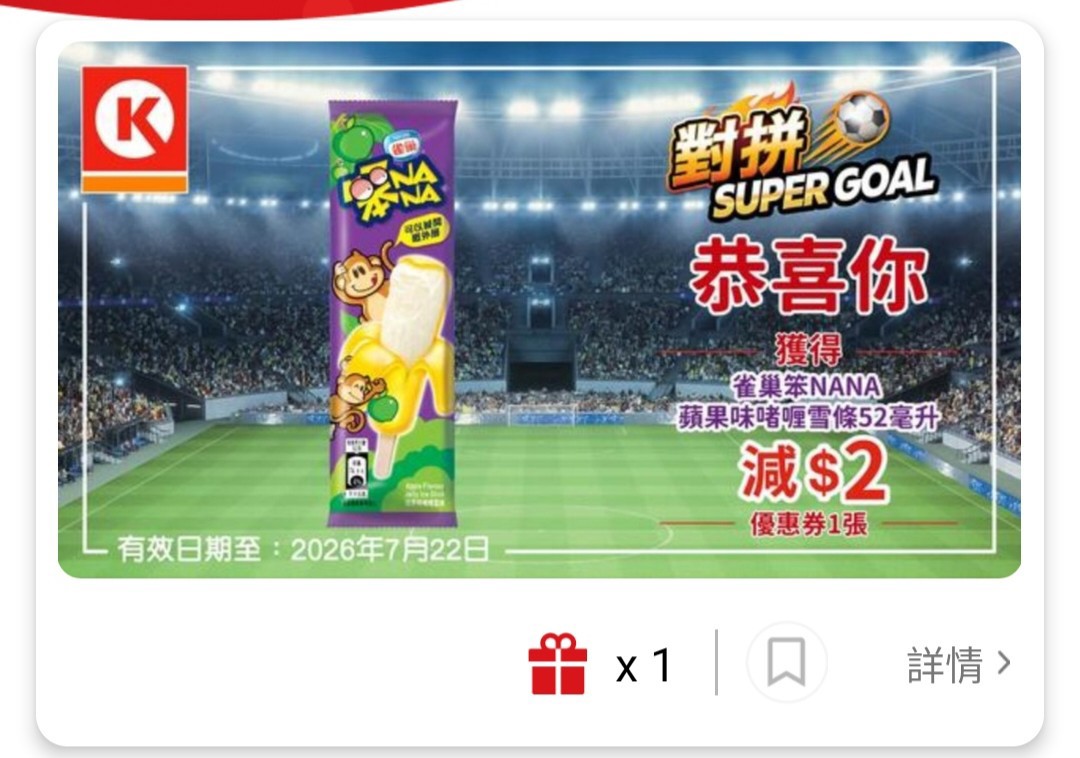https://upload.hkgolden.media/comment/kt3n0ri5.yyclzmtq02o.ic3wbm1jsjn.lf4.jpg