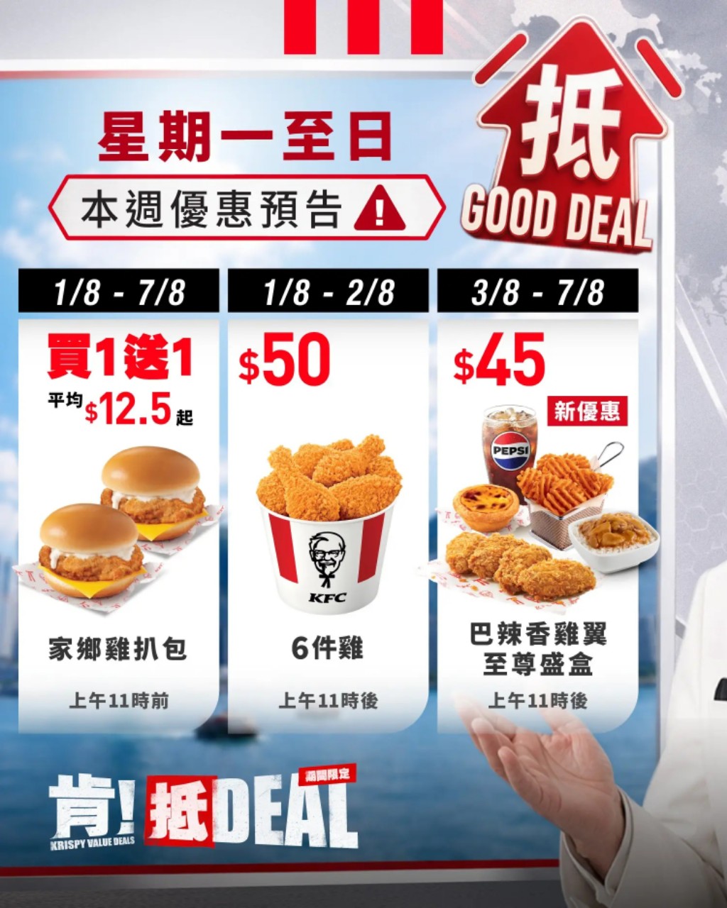 https://upload.hkgolden.media/comment/ktdnbtlu.wbuaoqqyasx.q4ndb4vkrgz.11a.jpg