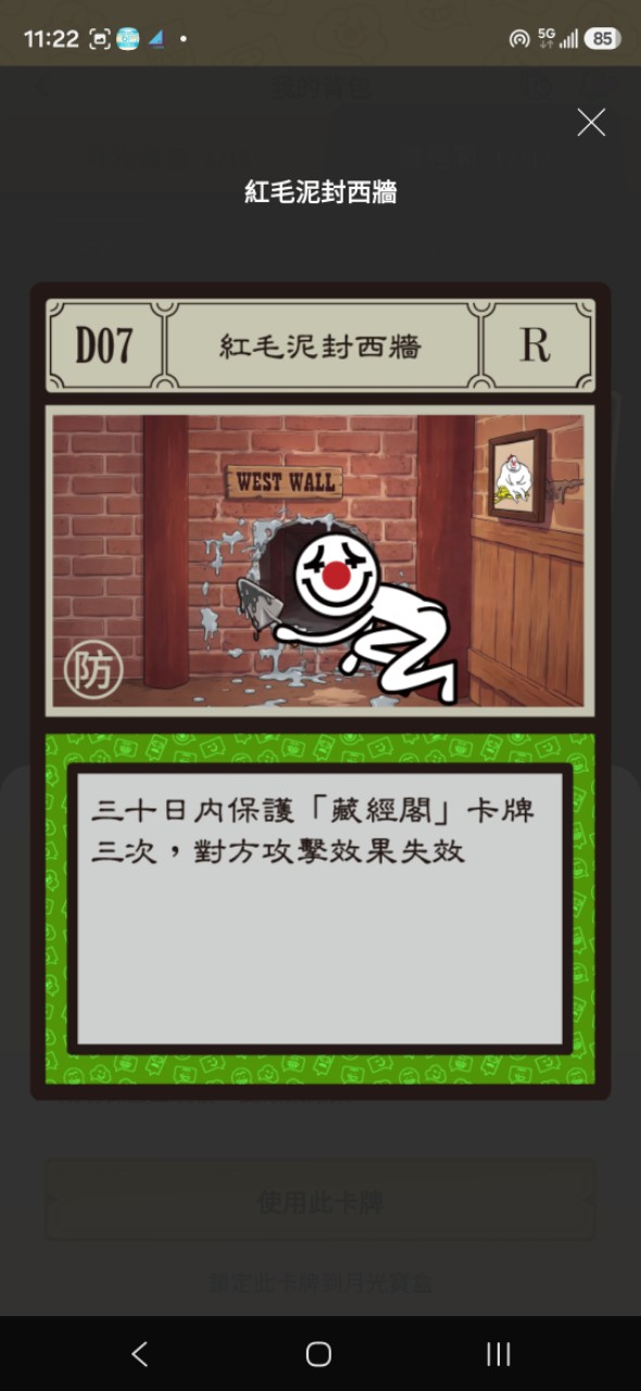 https://upload.hkgolden.media/comment/ktjwkjvy.zkx3x2x2tra.0afx14mwph3.ddg.jpg