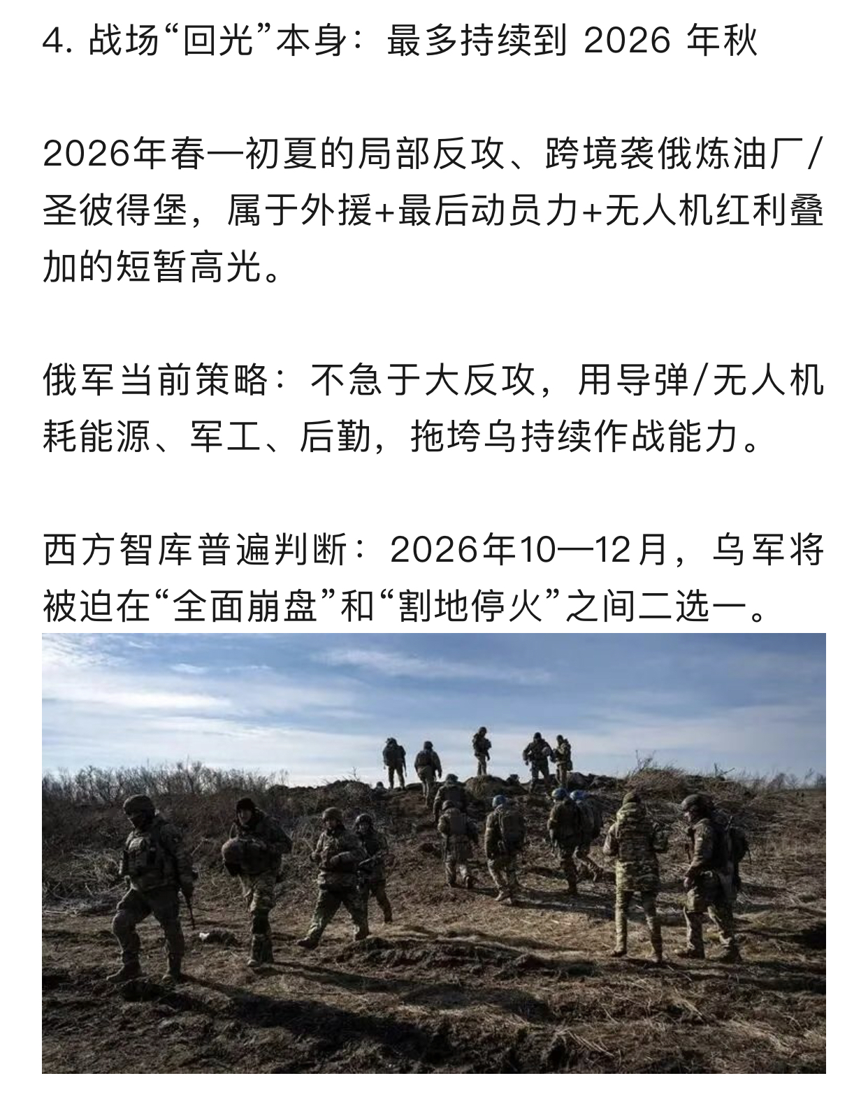 https://upload.hkgolden.media/comment/ktldfg34.w301vgg52c5.4m3fttdq0i4.lmo.jpg