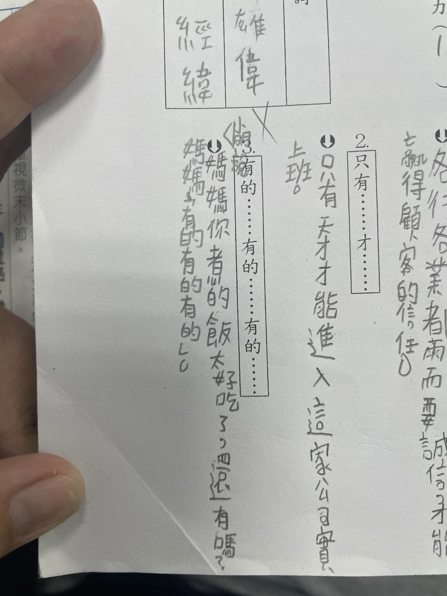 https://upload.hkgolden.media/comment/ktm15nns.jdwudmfnp4e.sbu44rrqvv0.kyh.jpg