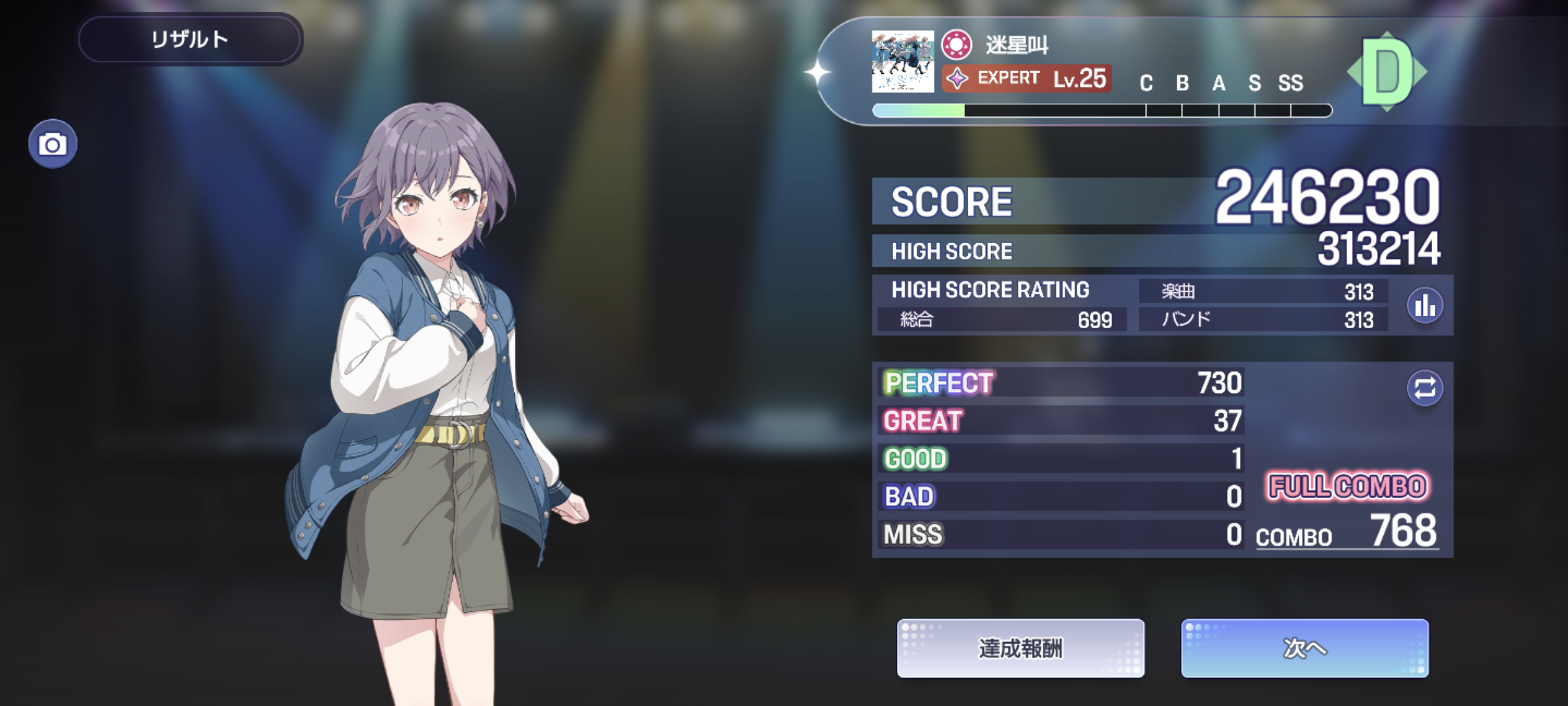 https://upload.hkgolden.media/comment/ktr4k3us.tcg0trngt4v.wfl14uh0goj.vll.png