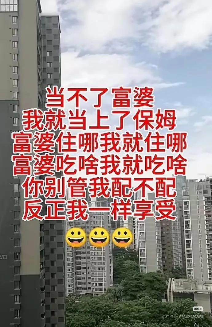https://upload.hkgolden.media/comment/ktx0yazs.zellw4tglcz.0fhekpkirg3.gki.jpg