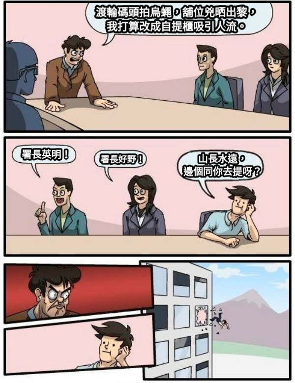 https://upload.hkgolden.media/comment/ku3r1wvp.ftuiyakrlfs.crwgwuuf5fo.x5a.png