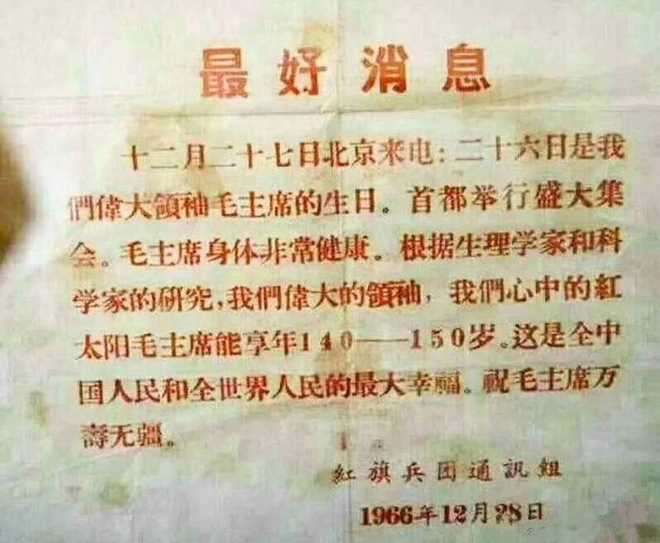 https://upload.hkgolden.media/comment/kv1qsxzf.mzebe2igsfh.5lvazsb3qdd.gre.jpg