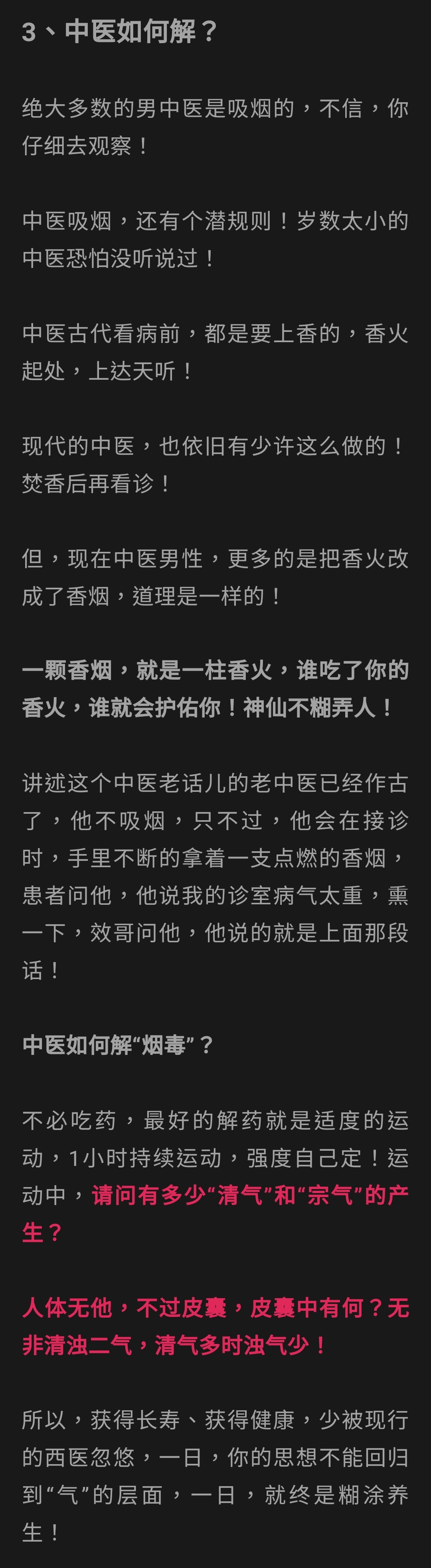 https://upload.hkgolden.media/comment/kv5yos0o.bfyuqwouze2.hs322dhwhil.bv2.jpg