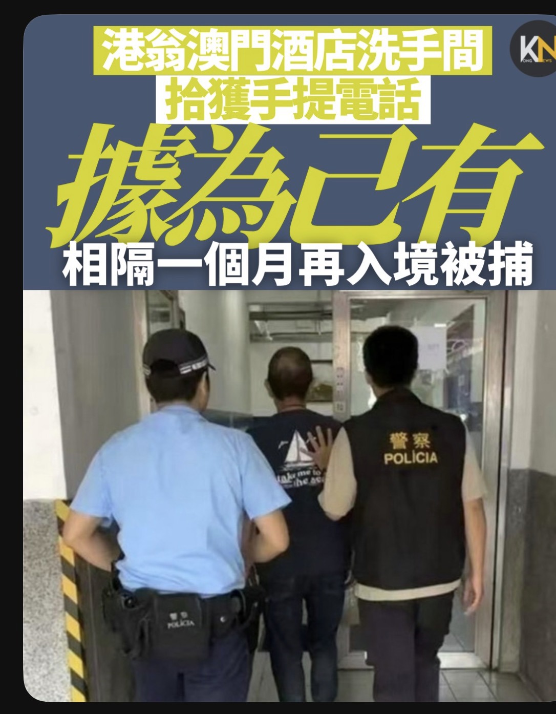 https://upload.hkgolden.media/comment/kva2rfuu.hzcorheo5gp.5qikwklangj.qun.jpg
