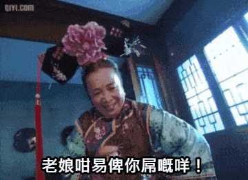 https://upload.hkgolden.media/comment/kvhk0gnb.ylbaaanzkxg.urb35xcidkq.vu4.gif