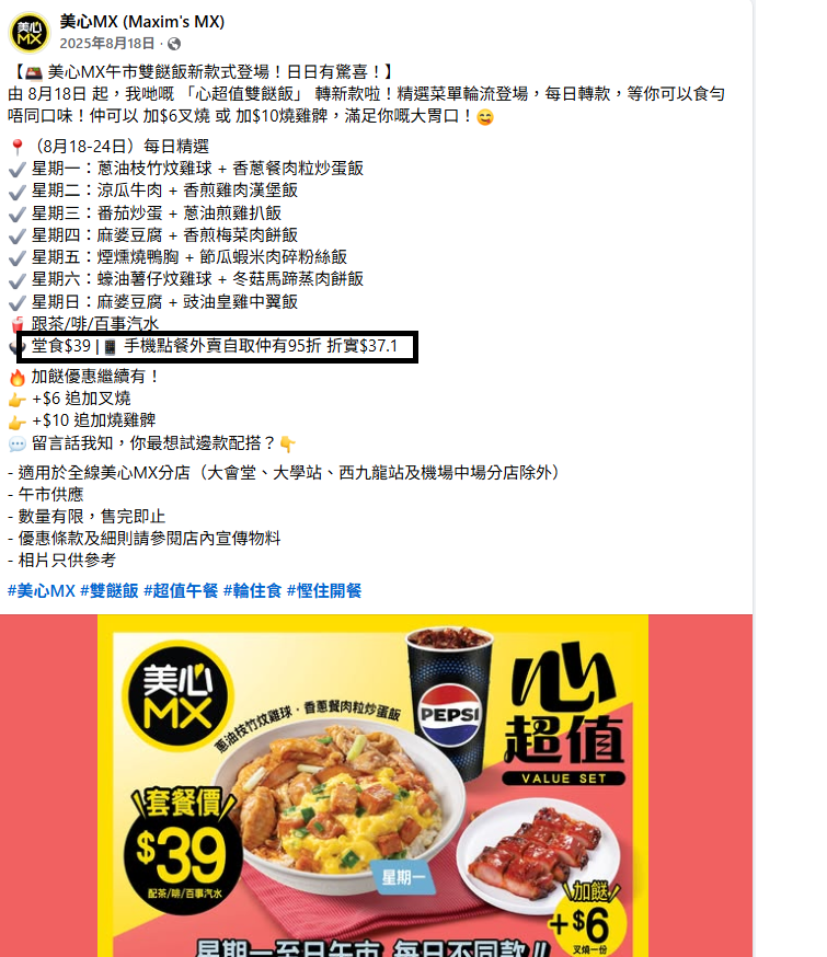 https://upload.hkgolden.media/comment/kvzqhg00.hcf1wsq3pu2.hfpjps0bqxq.p4w.png