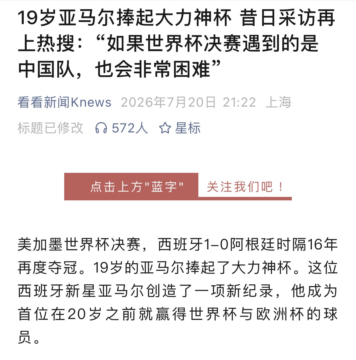 https://upload.hkgolden.media/comment/kw0erbs3.lxcwxr040in.4q2jmzv4abp.fij.jpg