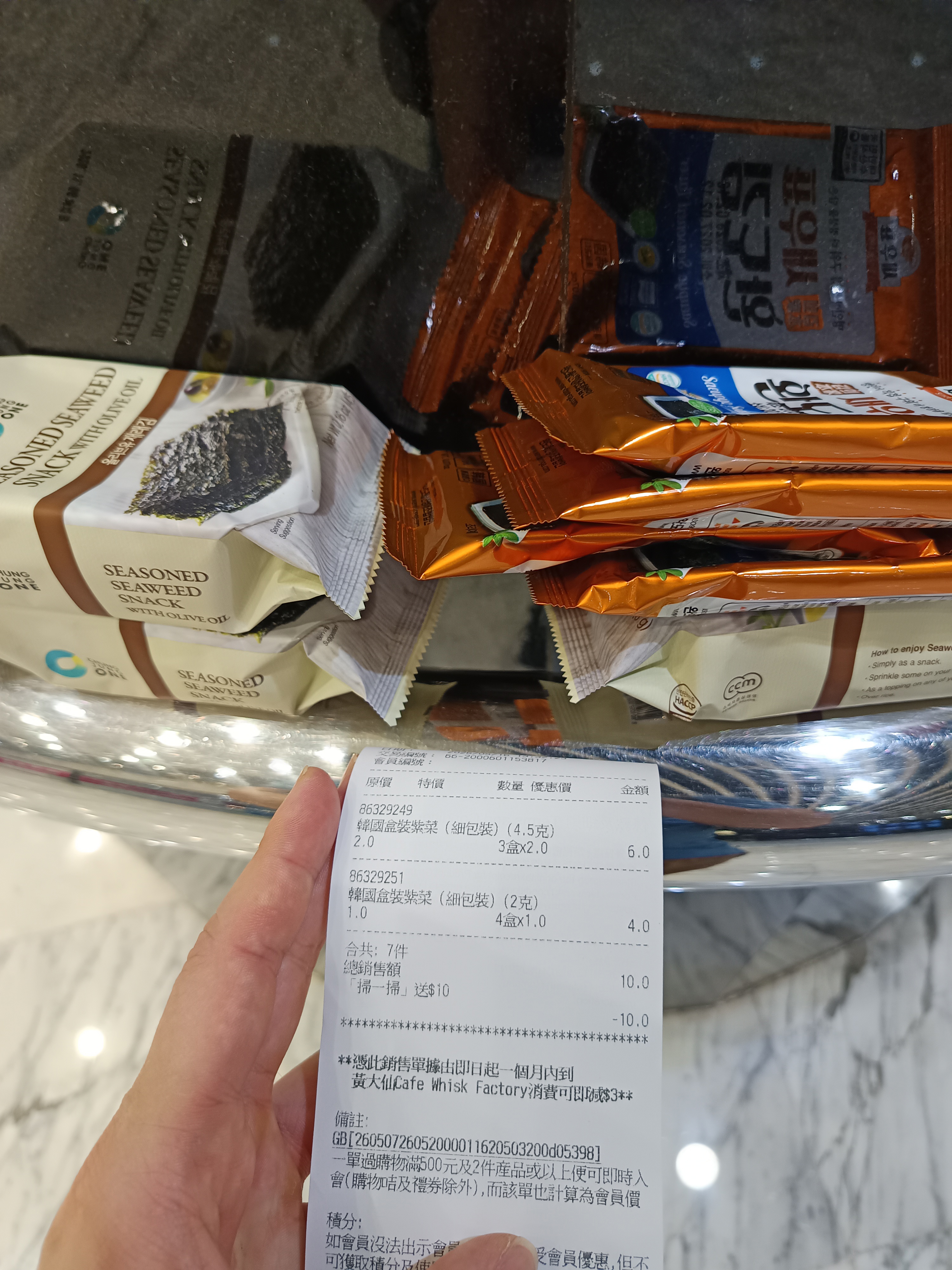 https://upload.hkgolden.media/comment/kwosyeue.evcxnypmn13.wfaoa4bbghy.chx.jpg