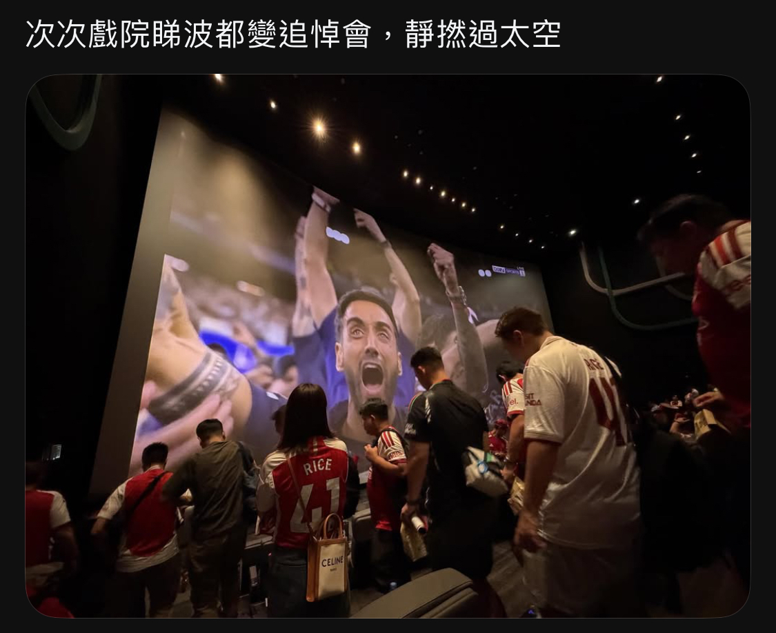 https://upload.hkgolden.media/comment/kx2m4kxf.1sceejvdn54.0qe5wyytecs.jg2.jpg