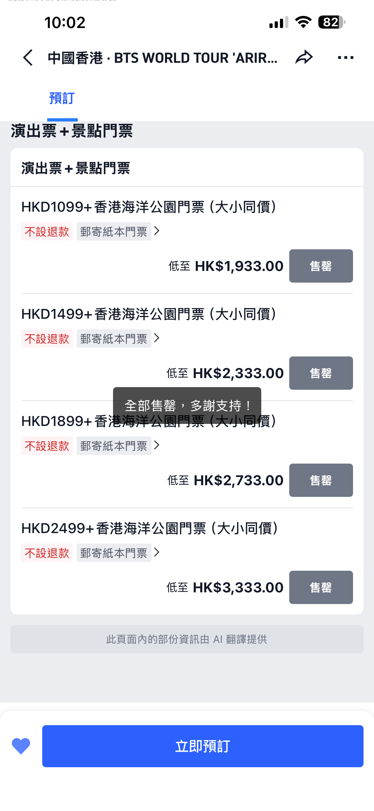 https://upload.hkgolden.media/comment/kxpin5ev.psngleq1bhv.1oreipiu4q0.xvd.png