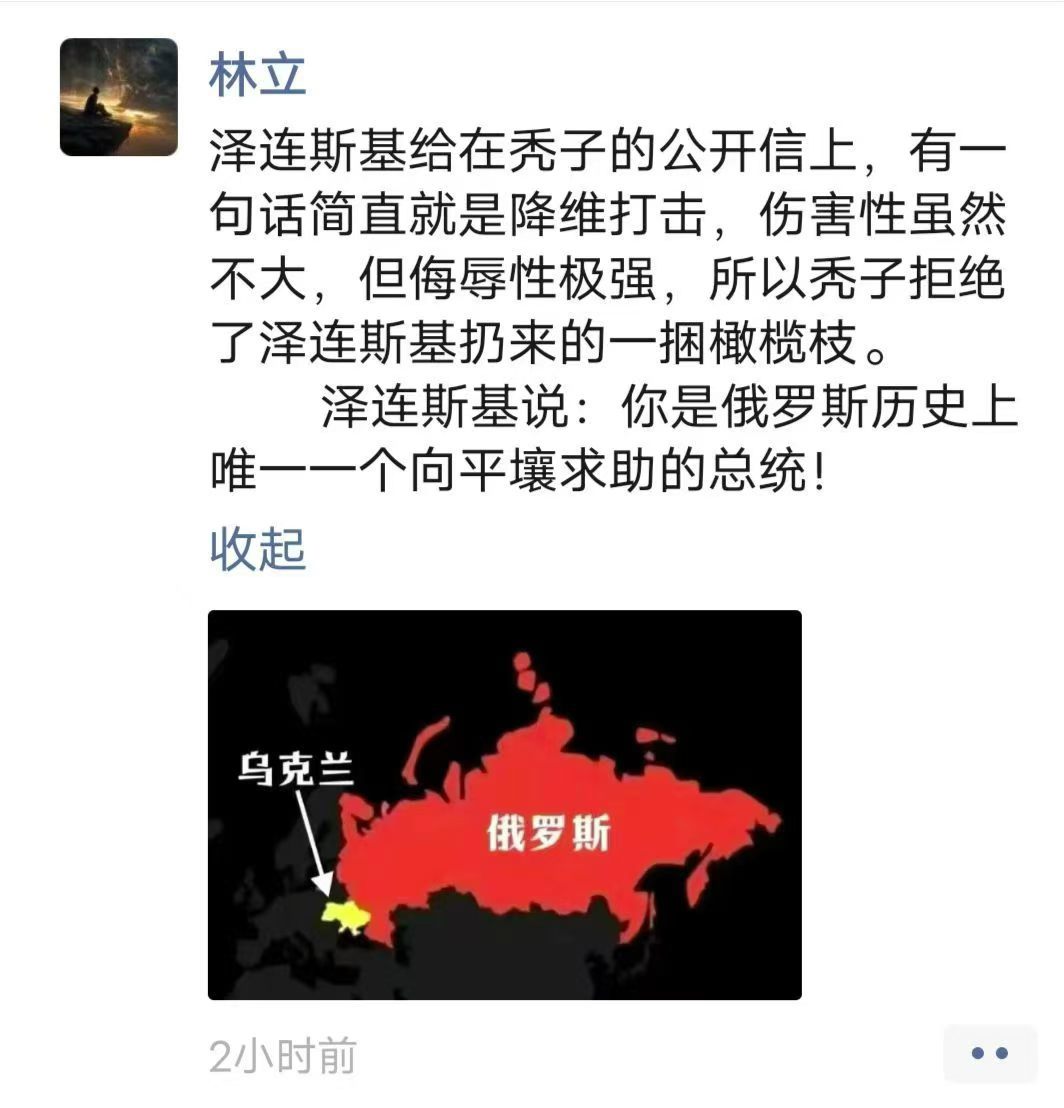 https://upload.hkgolden.media/comment/kxyrmzjb.puzgsmgbb0h.p2qylagfwea.u3c.jpg