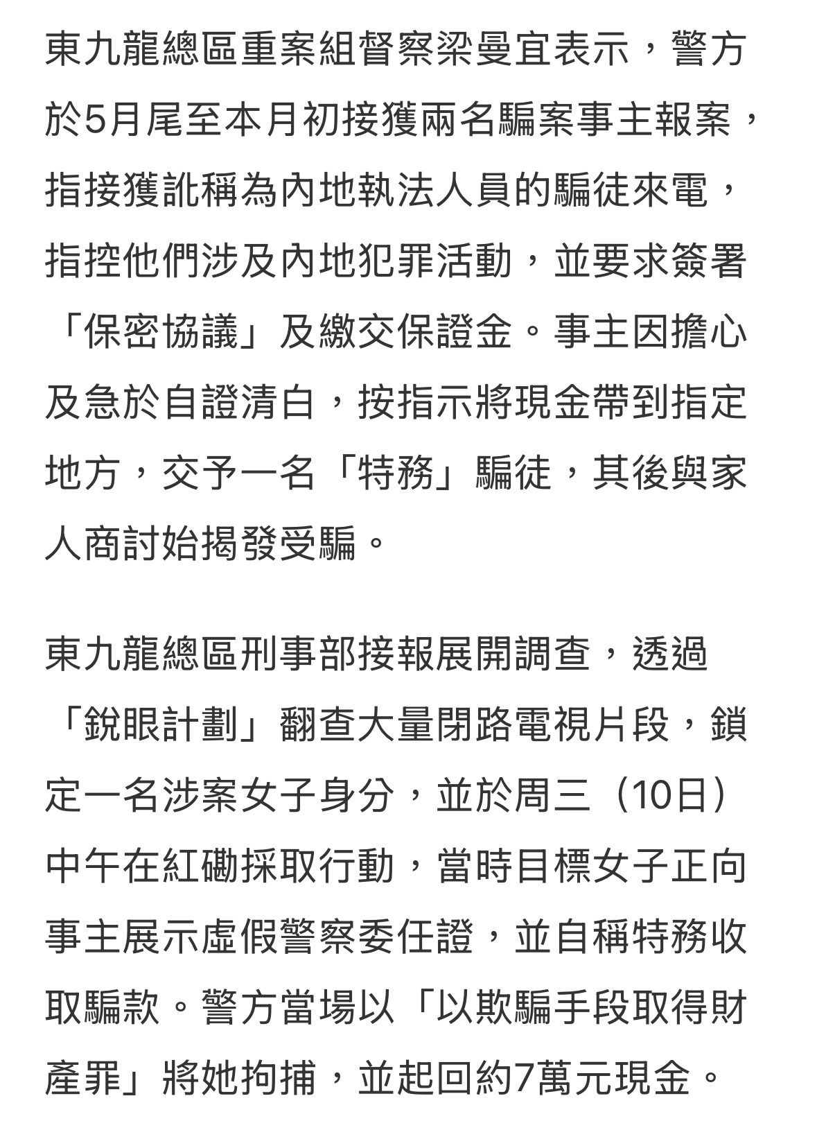 https://upload.hkgolden.media/comment/ky0x5chc.vm4jcn3fufq.lqwvzujg0sn.bm2.jpg