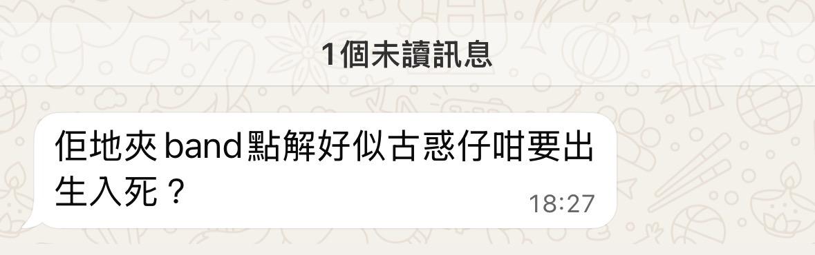 https://upload.hkgolden.media/comment/kylcynqi.jbjzd1iv1on.lu2dyzn5rj0.ohs.jpg