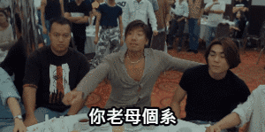 https://upload.hkgolden.media/comment/kyskdkib.rum2me14s5c.e12n0wv0evk.lcz.gif