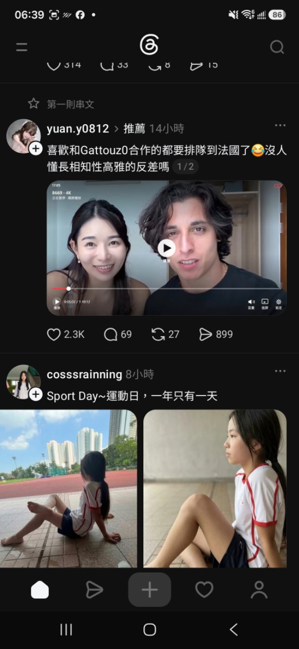https://upload.hkgolden.media/comment/kzbvb3cx.jvsa3onxmu5.tofag5jcqkl.vhw.jpg