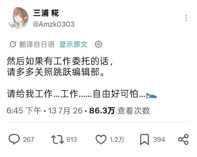 https://upload.hkgolden.media/comment/kzh0icx5.wnb5z4enxs3.t5zcivk4xhe.f0m.jpg
