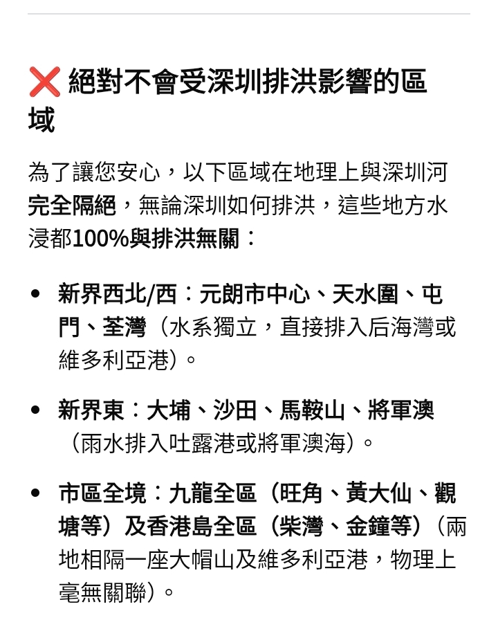 https://upload.hkgolden.media/comment/kzrd432q.rae3kxcmpbs.0o0edwpvb4v.tvy.jpg