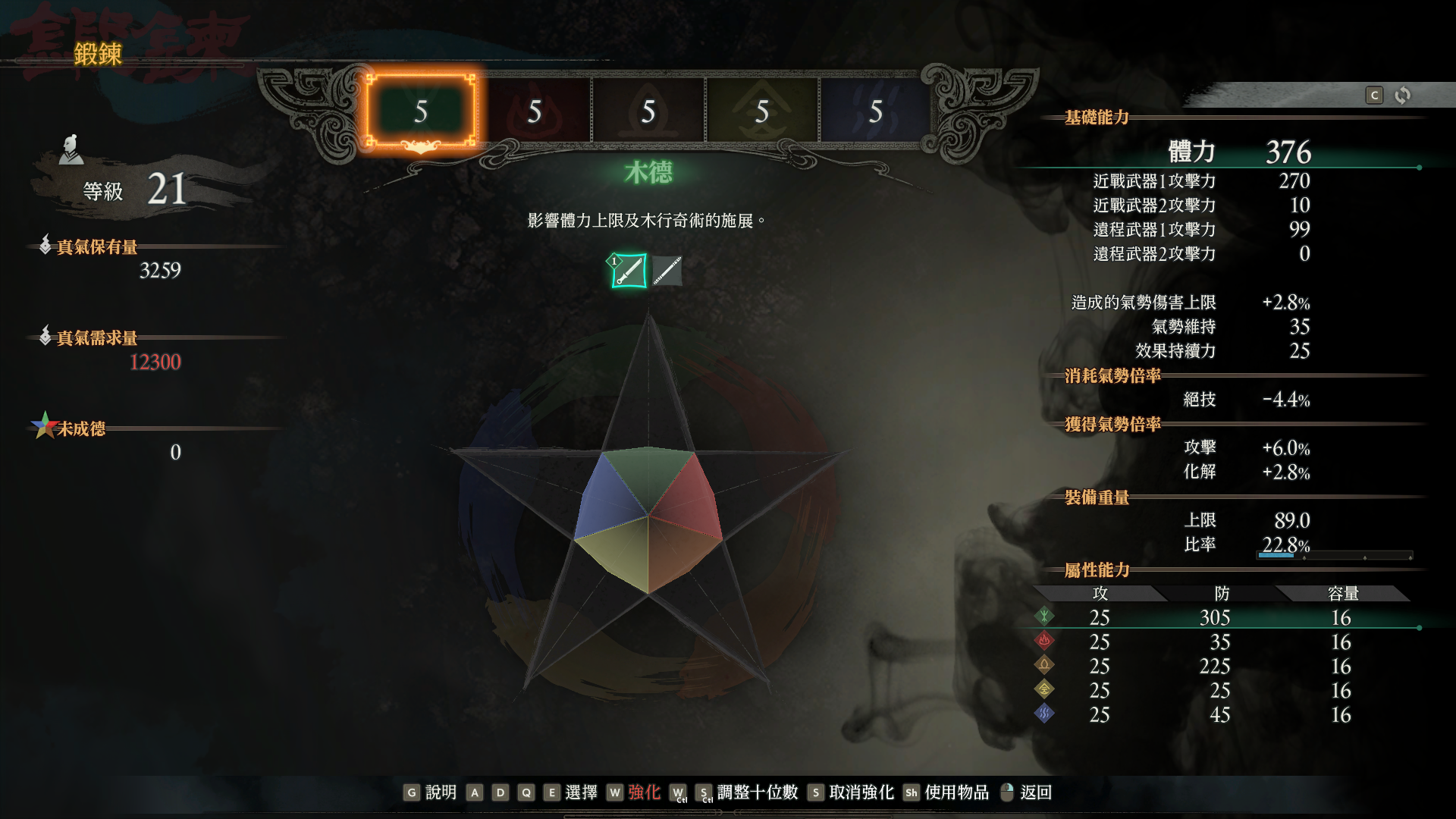 https://upload.hkgolden.media/comment/kzsiqzus.irw05xqdog1.occu4qkxqnd.w1g.png