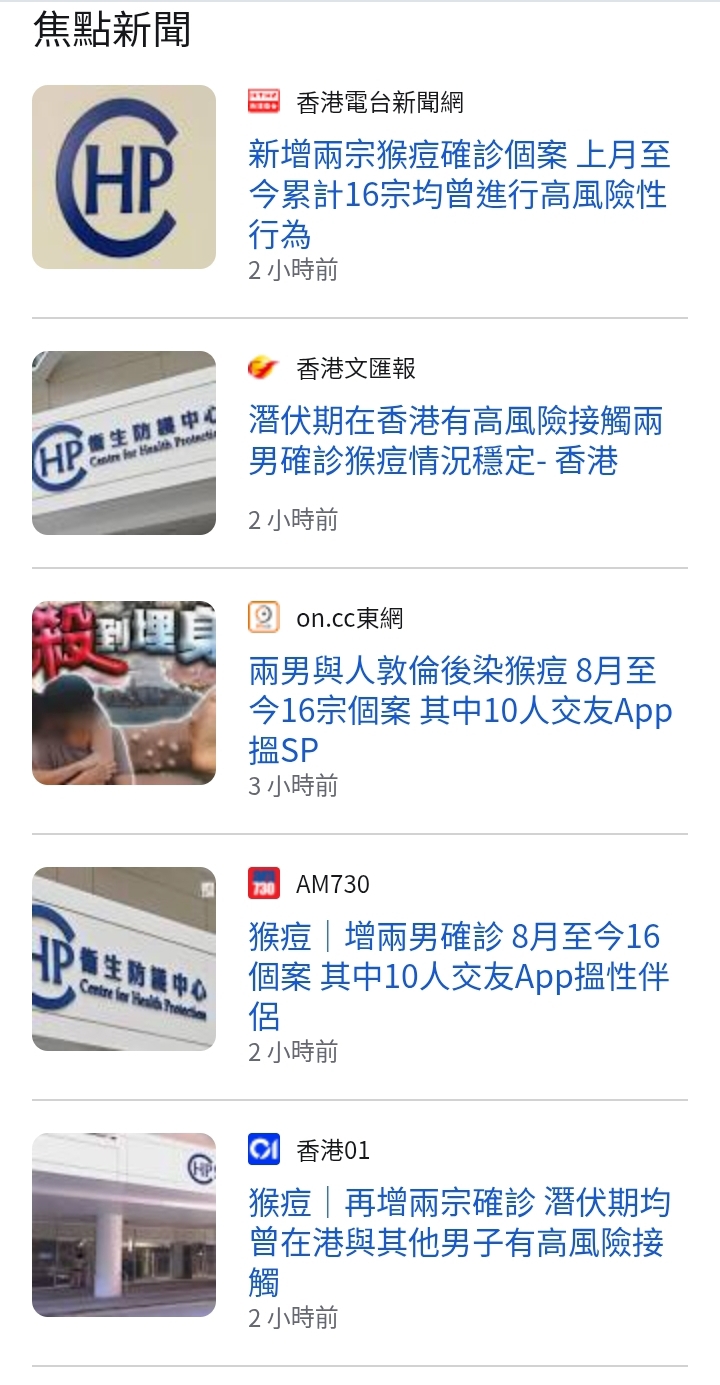 https://upload.hkgolden.media/comment/kzz1vrua.tdq2ag52hif.2aikkevbi4p.2uf.jpg