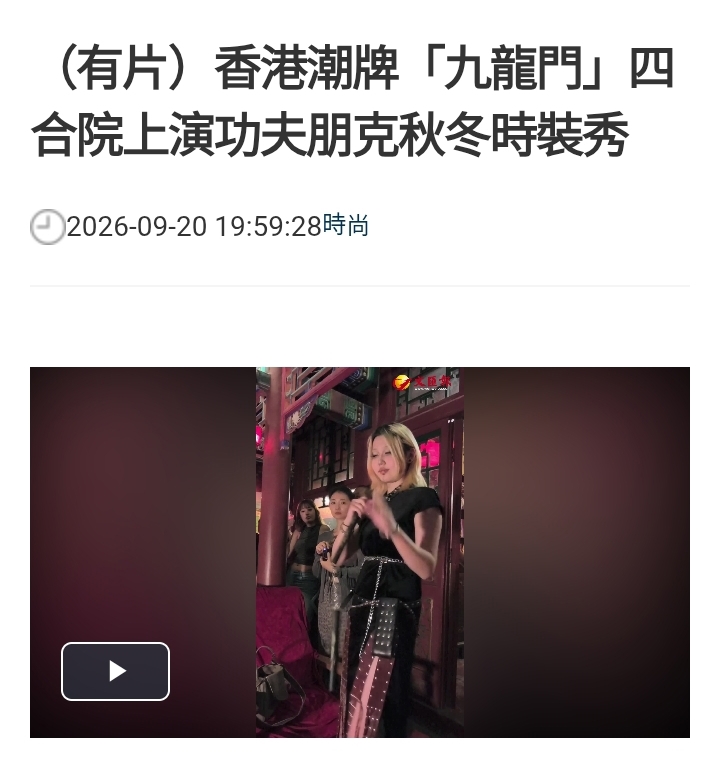 https://upload.hkgolden.media/comment/l0aft41y.nahkhi0ajzm.5yzei0pxfyq.3rg.jpg
