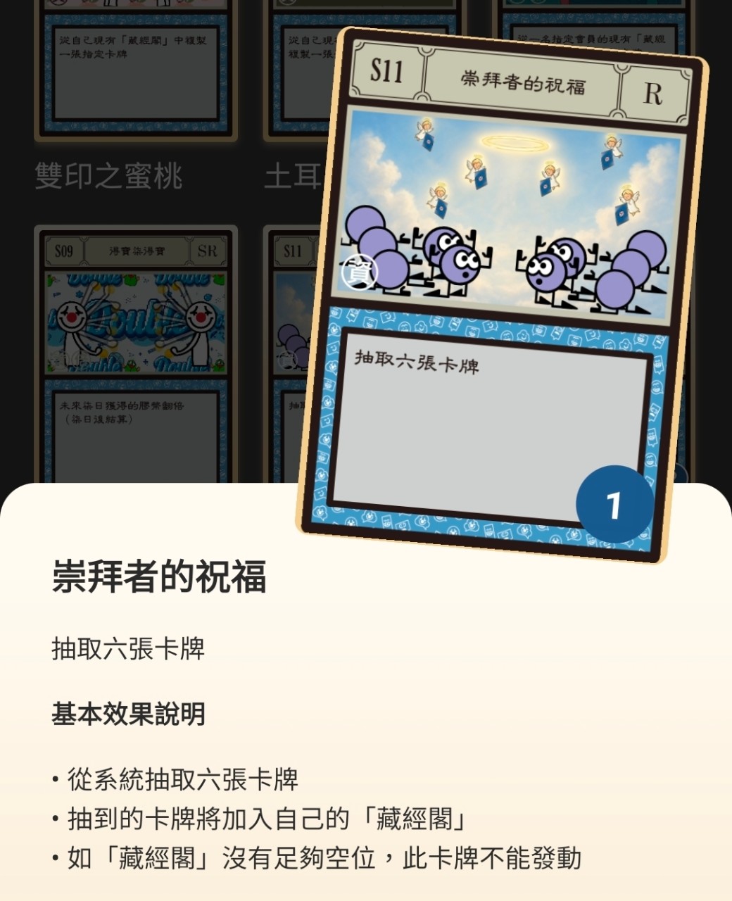 https://upload.hkgolden.media/comment/l0ksnyj1.gixdwmbfzta.b3kaj5a3hj3.sff.jpg