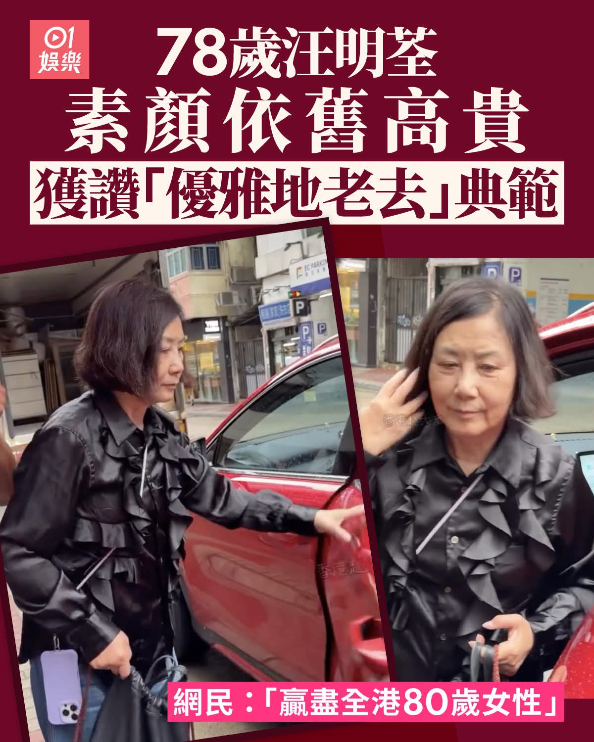 https://upload.hkgolden.media/comment/l0qydeqm.v1ot1eqfzra.f2xfimpbeuv.3hf.jpg