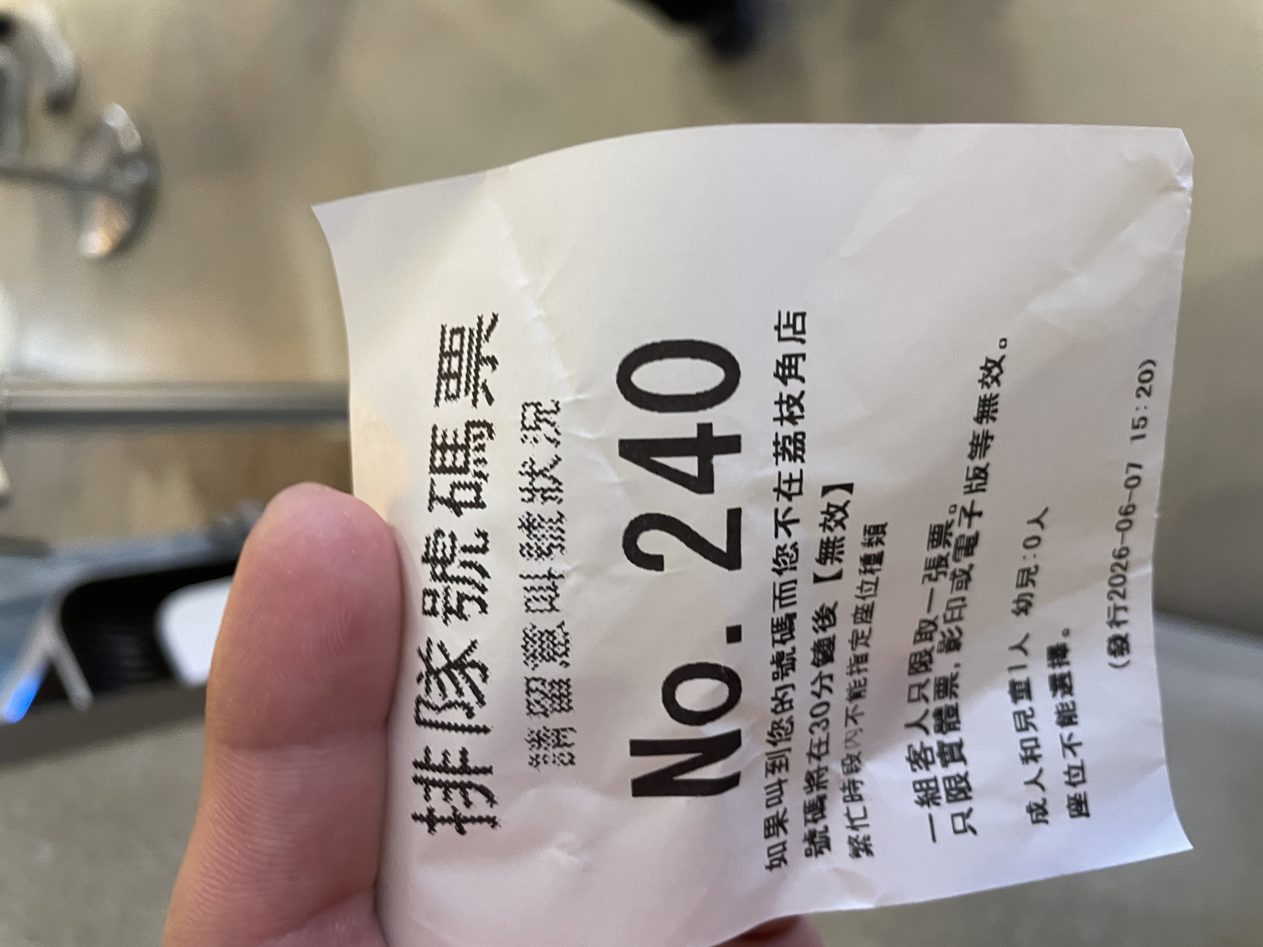 https://upload.hkgolden.media/comment/l125io2f.4ajxuaawfdy.pvbaj30jm0t.ph3.jpg