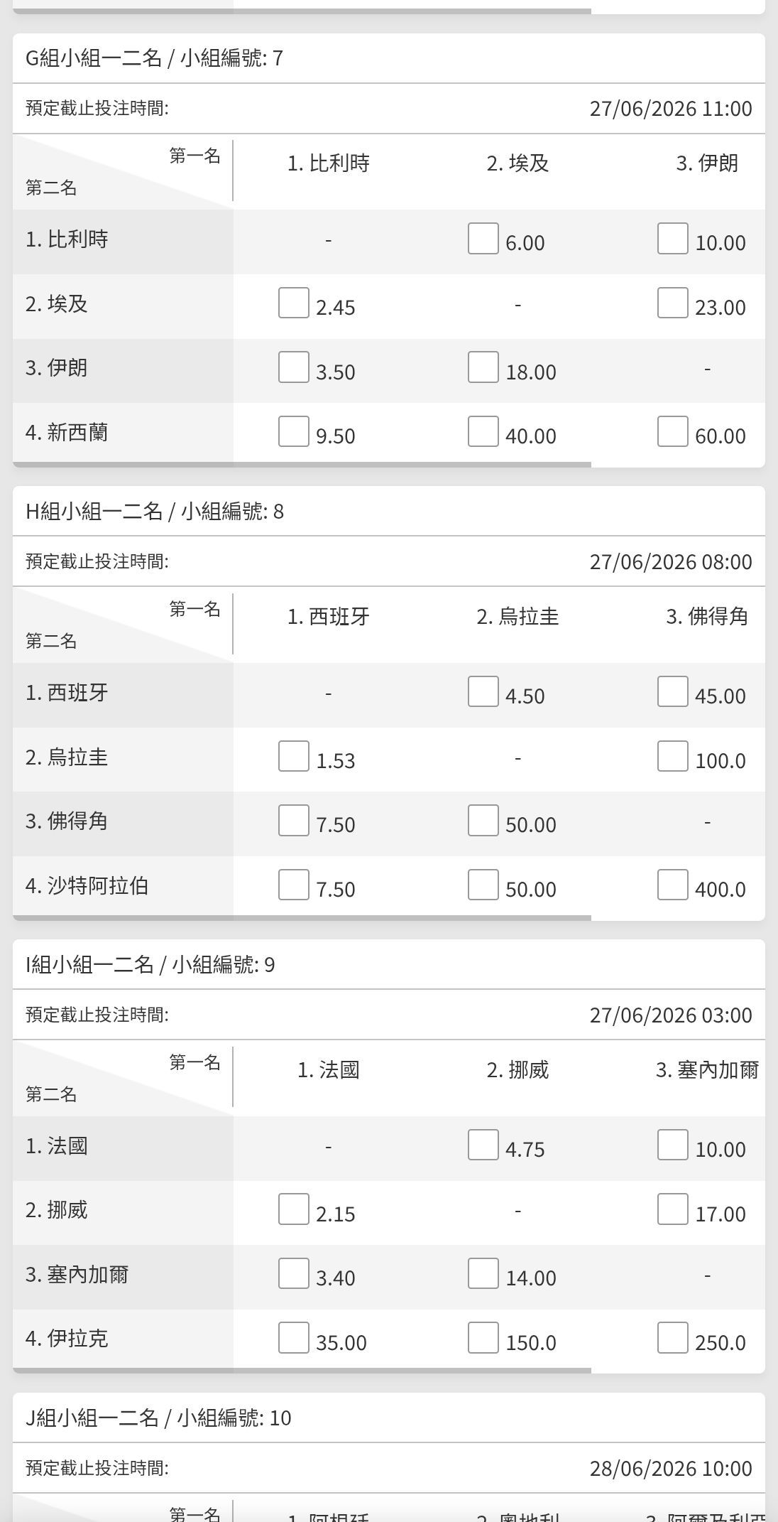 https://upload.hkgolden.media/comment/l2aocpgw.f1xfrasrb1v.txe5d0lefld.cee.jpg