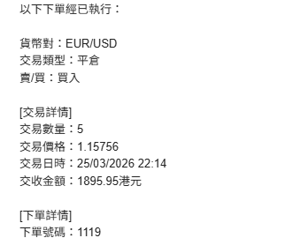 https://upload.hkgolden.media/comment/l2hvuktt.rhahh1g24uv.4kj3144lpct.wpc.png