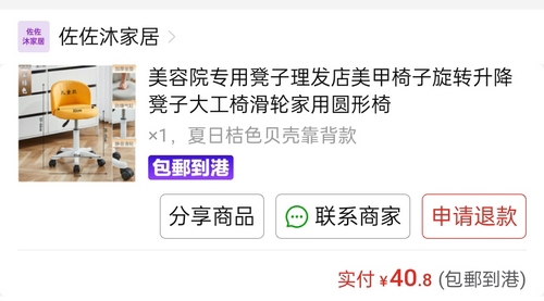 https://upload.hkgolden.media/comment/l2ks1v45.oysmm5p0qkb.53ypozqnaio.eoi.jpg