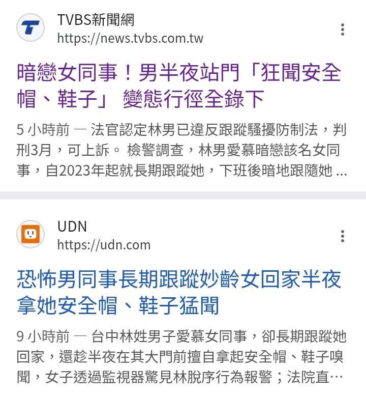 https://upload.hkgolden.media/comment/l2sons35.onf22ctohcd.2clqct00occ.q4o.jpg