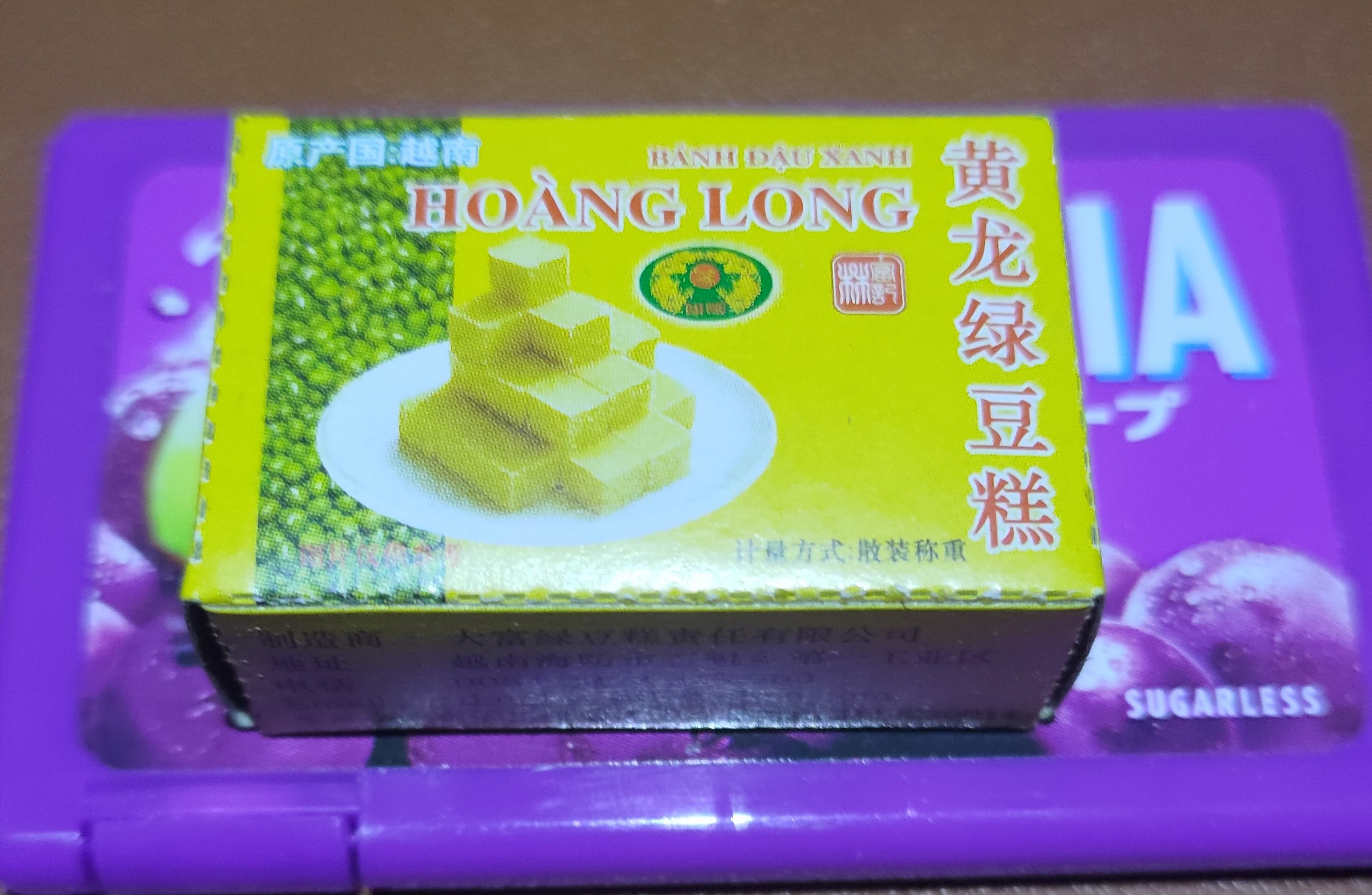https://upload.hkgolden.media/comment/l2xljwvw.imbmw4qvazj.ywgm4ziqxg4.stn.jpg