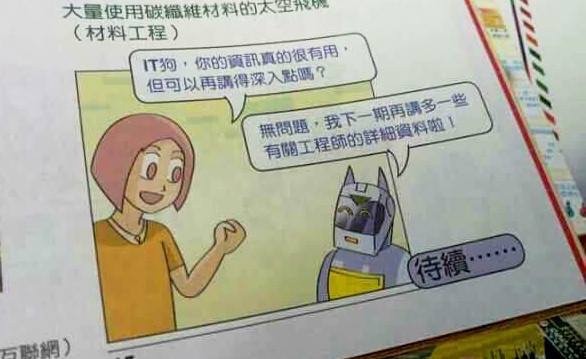 https://upload.hkgolden.media/comment/l3tgajnk.xyzldpb3lr5.nj2eln5bpfu.z1e.jpg