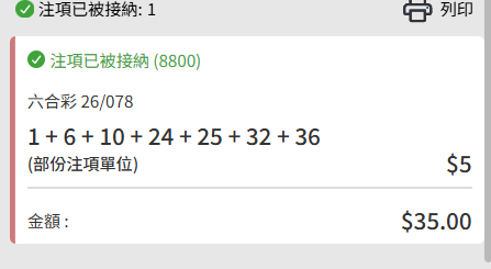 https://upload.hkgolden.media/comment/l40r35qo.zfxct0ytm11.2ofkgnes12i.jlh.png