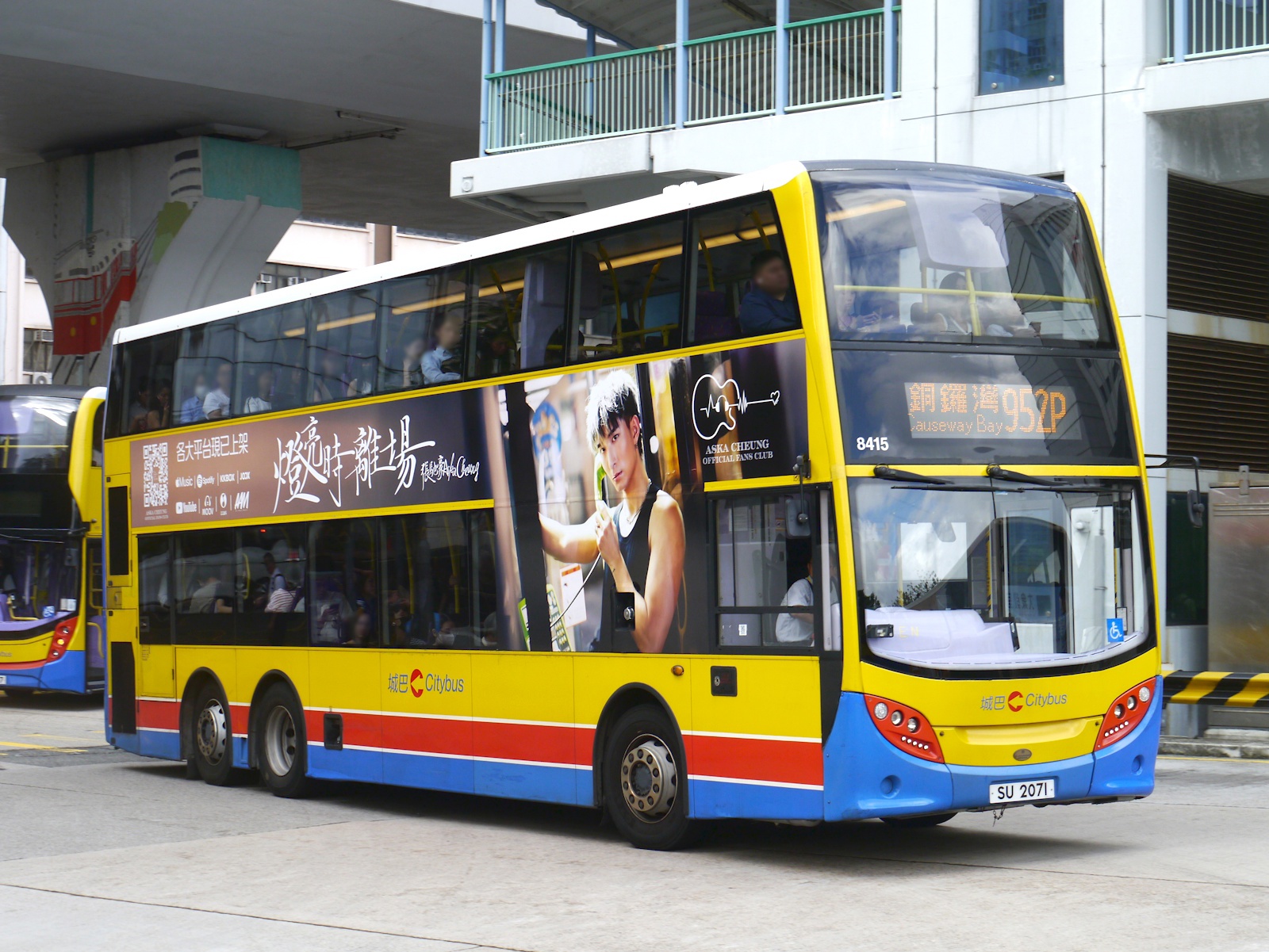 https://upload.hkgolden.media/comment/l42uhy0d.pj10z355jhr.oweig2i5zsr.5xn.jpg