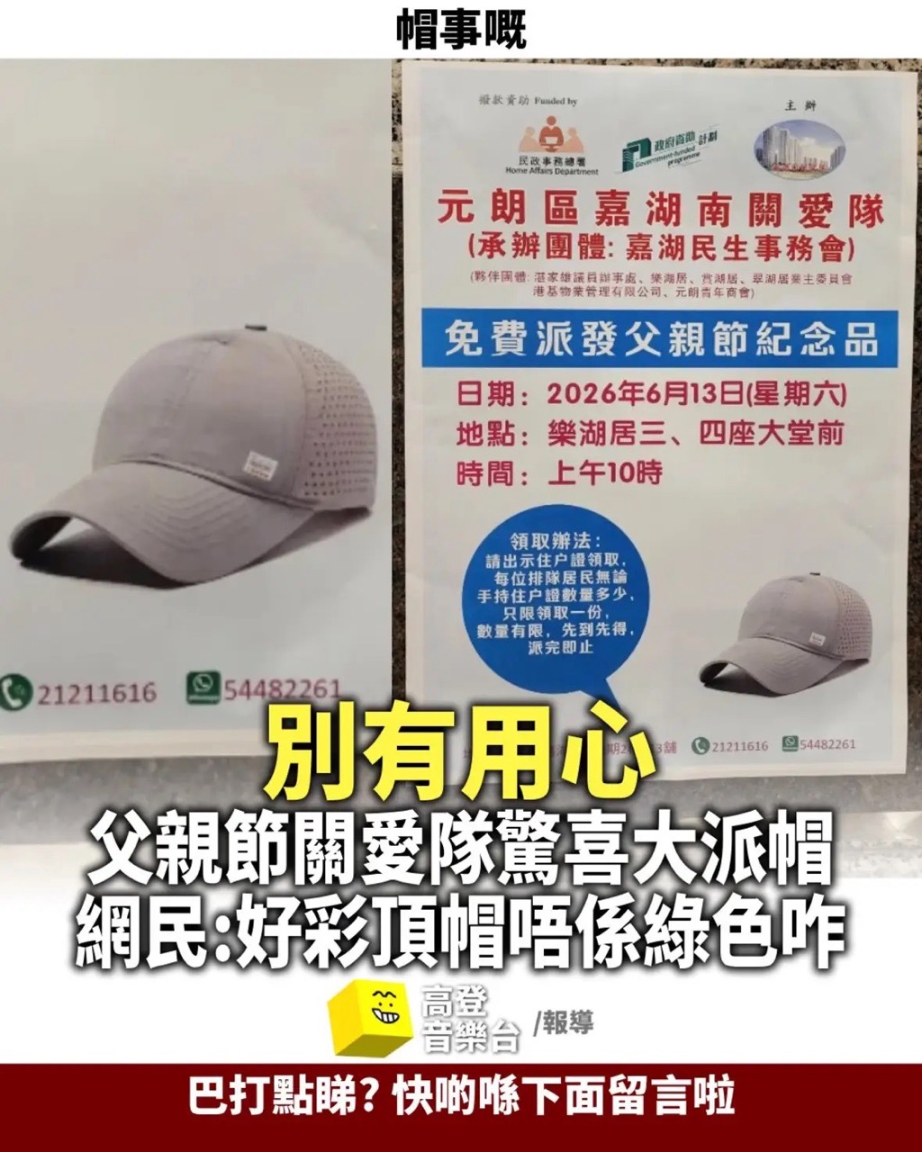 https://upload.hkgolden.media/comment/l4gr40e2.aitwzcrdsck.xeq12c52ps1.jnd.jpg